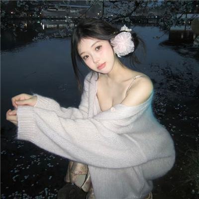 花开大富贵