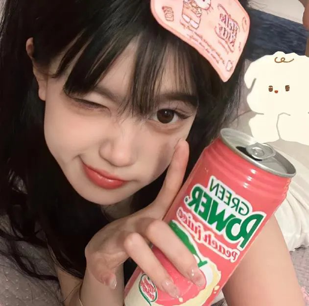 伤害案